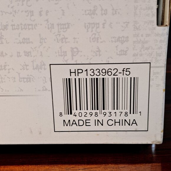 harry potter wizarding world glassware set of 4 16 ounce new - Picture 9 of 11